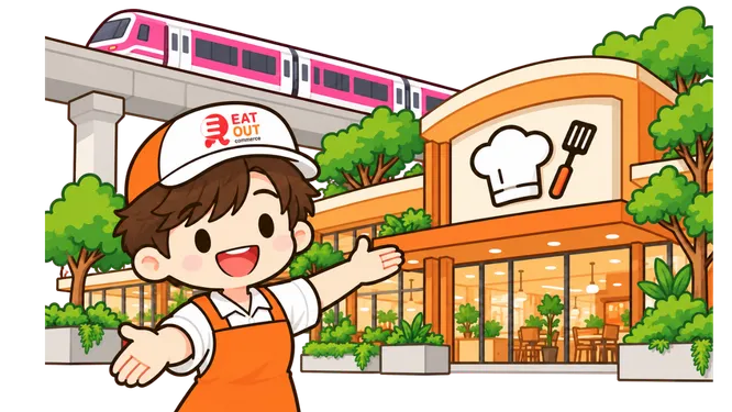 หลักสี่.com โปรโมทร้านอาหารเปิดใหม่ใกล้หลักสี่ รีวิวร้านอาหารอร่อยหลักสี่
